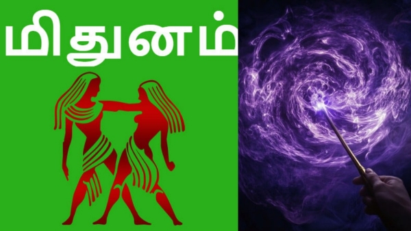 Weekly rasi palan Mithunam Lucky zodiac signs