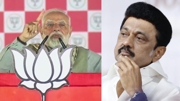 congress-and-its-alliance-parties-including-dmk-abuses-biharis-pm-modi-slams-india-bloc-in-chhapra congress-and-its-alliance-parties-including-dmk-abuses-biharis-pm-modi-slams-india-bloc-in-chhapra