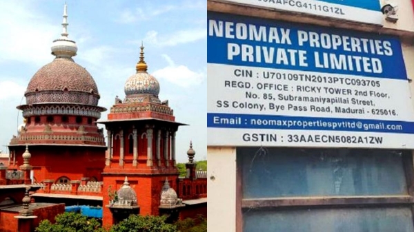 neo max scam neo max case money cheating case m neo max scam neo max case money cheating case m