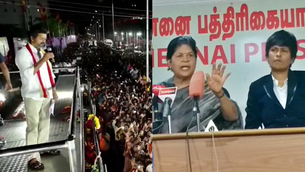 Fact-Finding Team Blames Vijay for karur Stampede Says He Ignored Warnings During Speech