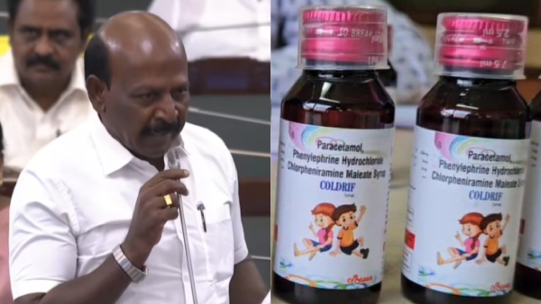 Production of Coldrif Cough Syrup Halted Within Two Days of Alert Says Minister Ma Subramanian Production of Coldrif Cough Syrup Halted Within Two Days of Alert Says Minister Ma Subramanian