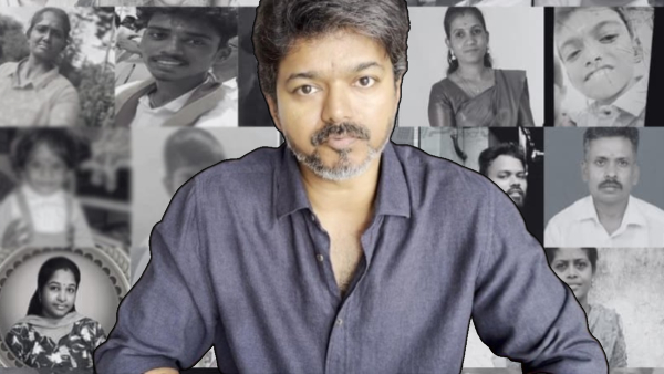Vijay Karur TVK