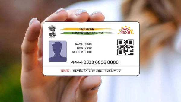 Aadhaar UIDAI India Aadhaar UIDAI India