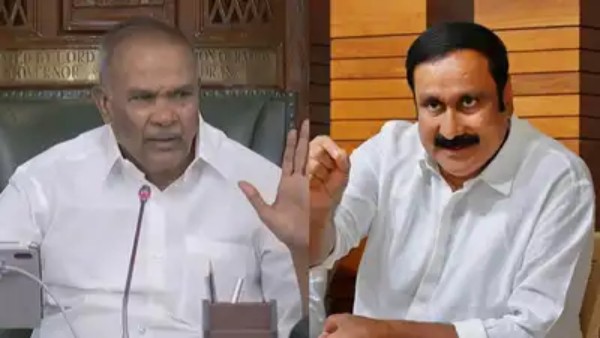 Anbumani Ramadoss TN Assembly Appavu Anbumani Ramadoss TN Assembly Appavu