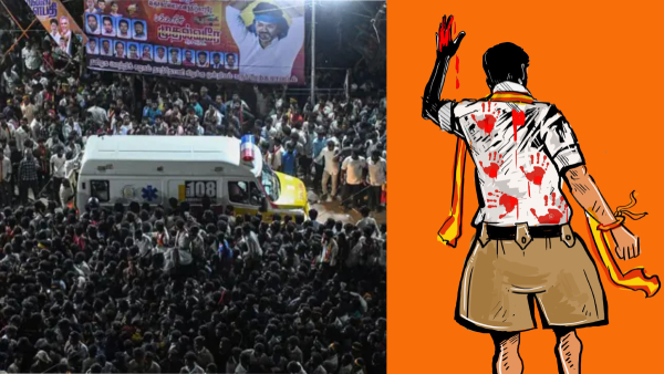 DMK Vijay Karur