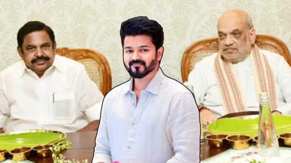 BJP TVK vijay BJP TVK vijay
