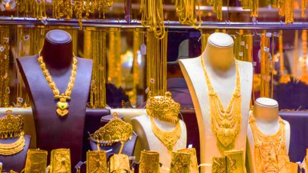 gold price gold ICICI gold price gold ICICI