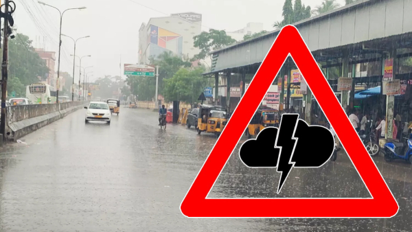 weather rainfall warning IMD weather rainfall warning IMD