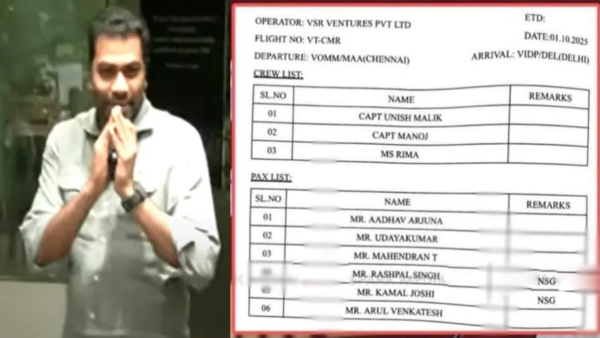 ஆதவ் அர்ஜுனா NSGகமாண்டோபாதுகாப்புடன்டெல்லி பயணம்…?