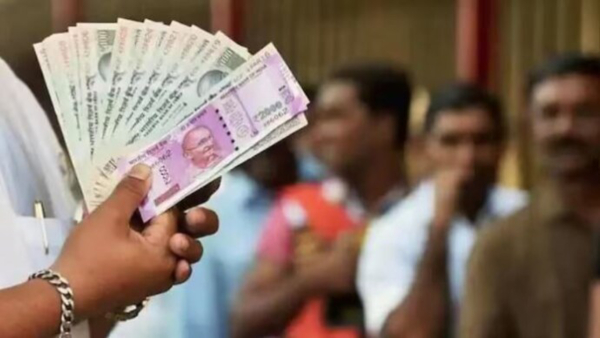 Old Pension Scheme Tamil Nadu OPS