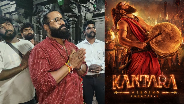 Rishab Shetty Kantara cinema Rishab Shetty Kantara cinema