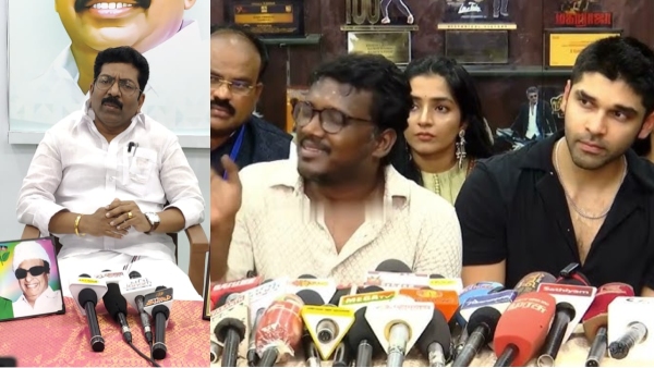 Doctor Saravanan Bison AIADMK