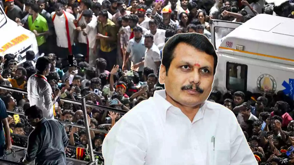 Karur Stampede