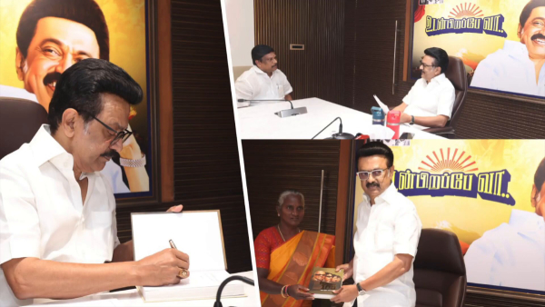 MK Stalin DMK politics