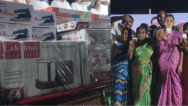 tirupur AIADMK Uthukuli