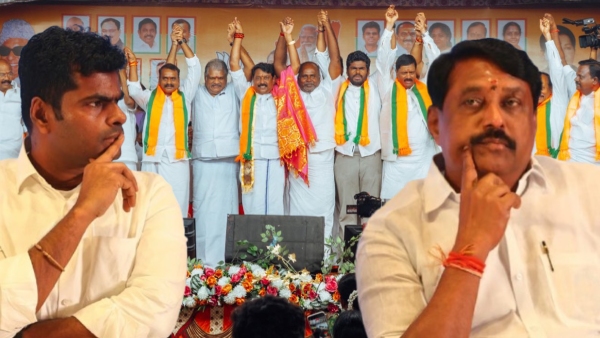 Annamalai BJP Nainar Nagendran