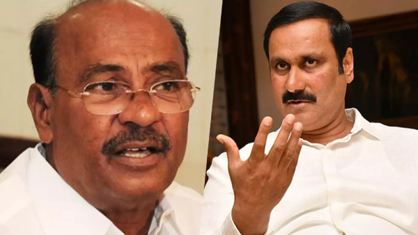 Ramadoss-Anbumani Ramadoss-Anbumani