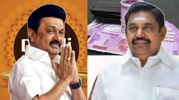 diwali 2025 dmk aiadmk diwali 2025 dmk aiadmk