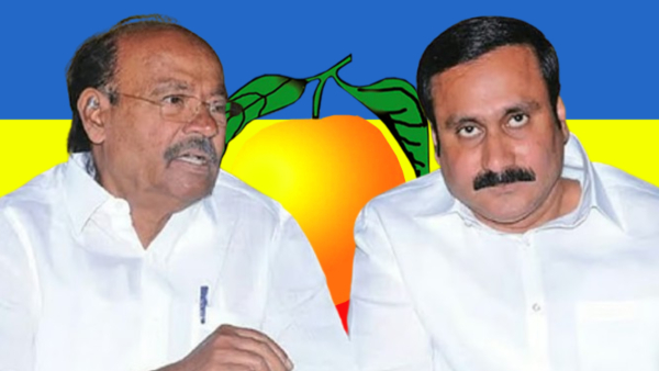 PMK Ramadoss Anbumani Ramadoss