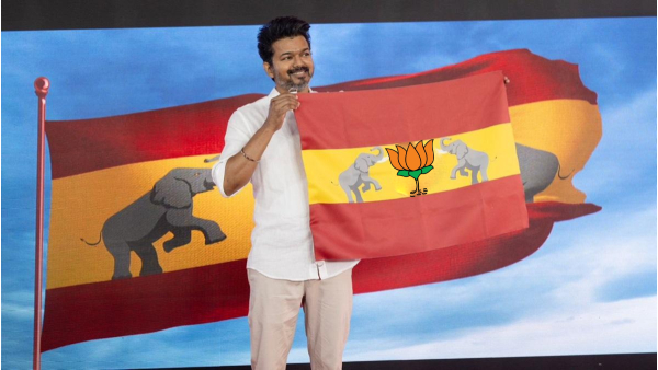 Karur Vijay TVK BJP alliance