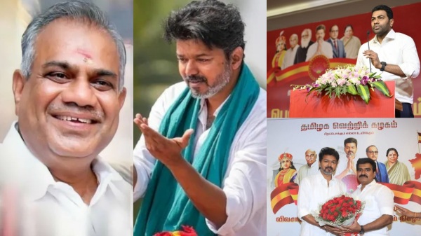 vijay karur