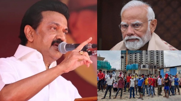 dmk bihar narendra modi
