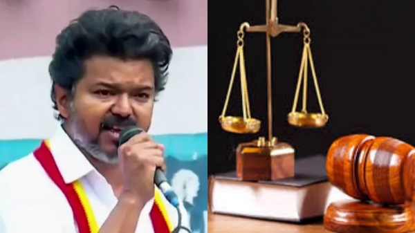 TVK Vijay