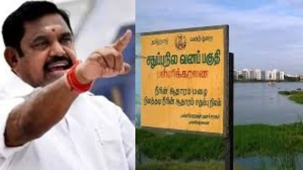 Edappadi Palanisamy Edappadi Palanisamy