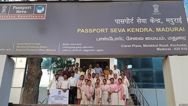 Passport grievance redressal camp in Madurai zone on the 12th of next month Passport grievance redressal camp in Madurai zone on the 12th of next month