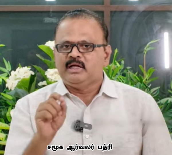 Devanathan s multi-crore fraud in Mylapore Company What is the reason for Annamalai s silence Devanathan s multi-crore fraud in Mylapore Company What is the reason for Annamalai s silence