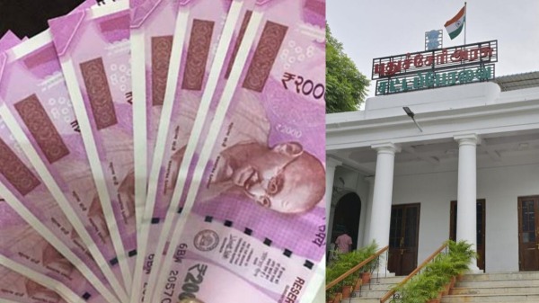 Puducherry Government employees ad-hoc bonus - Puducherry Government employees ad-hoc bonus -