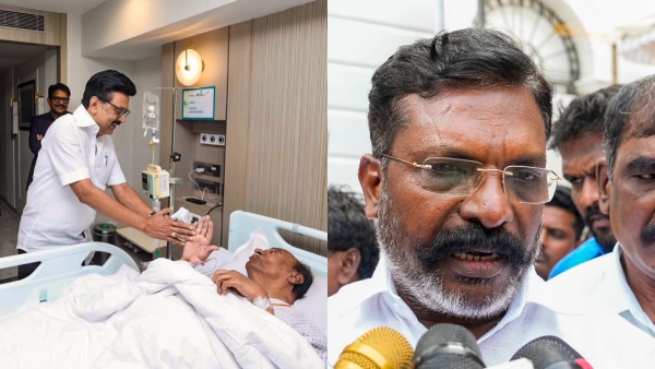 VCK - PMK Alliance