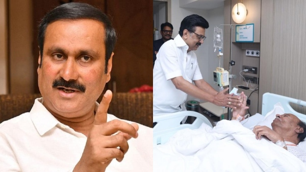 Anbumani Ramadoss