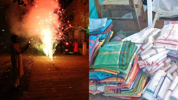 diwali ration free dhoti saree diwali ration free dhoti saree