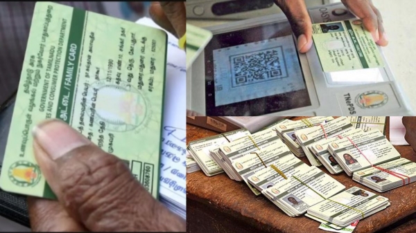 ration card chennai ration card chennai