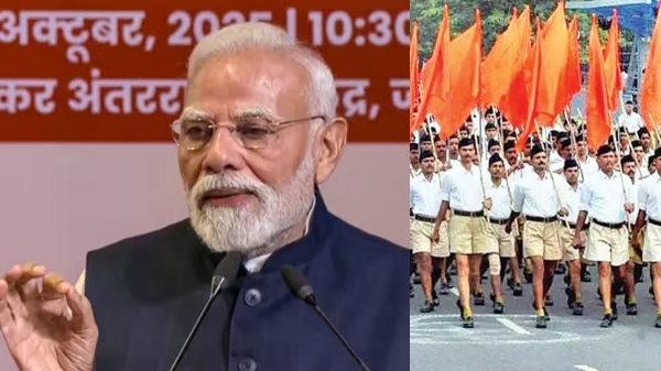 narendra modi rss bjp