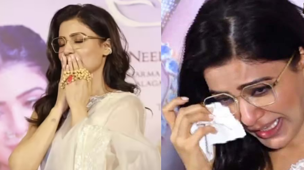 Samantha Naga Chaitanya Samantha Naga Chaitanya