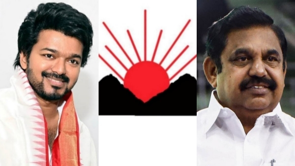 BJP Edappadi Palanisamy Vijay BJP Edappadi Palanisamy Vijay