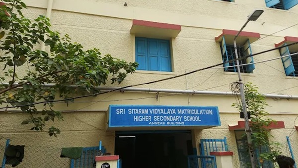 Madras HC to take action if popular private school in West Mambalam does not fulfill conditions Madras HC to take action if popular private school in West Mambalam does not fulfill conditions