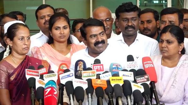 Election Commission Seeman