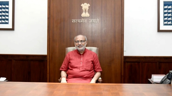 Rajya Sabha Parliament Rajya Sabha Parliament