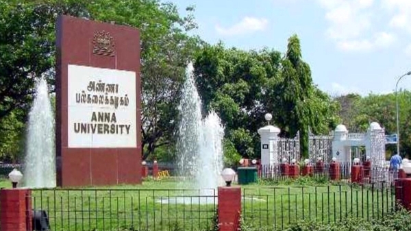Anna University tn government governor Anna University tn government governor