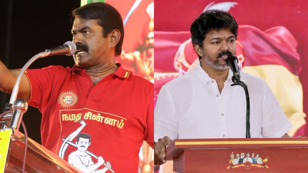 Seeman vs Vijay Seeman vs Vijay