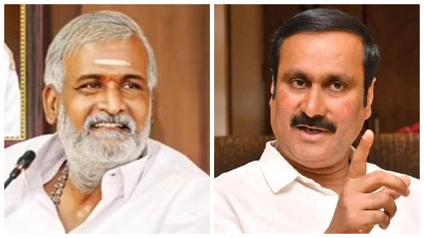 minister-sekar-babu-slams-pmk-anbumani minister-sekar-babu-slams-pmk-anbumani