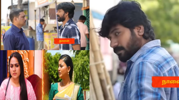 Siragadikka aasai serial vijay tv