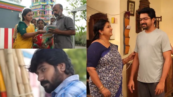 Siragadikka aasai serial vijay tv Siragadikka aasai serial vijay tv