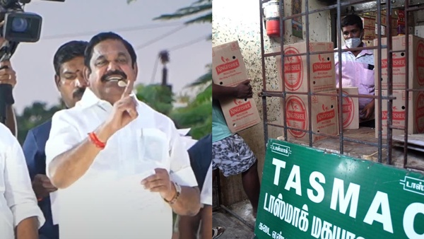 TASMAC Edappadi Palaniswami
