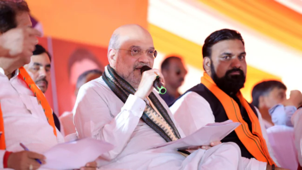 BJP Bihar Bihar Election 2025