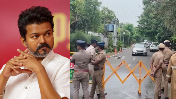 Vijay police TVK