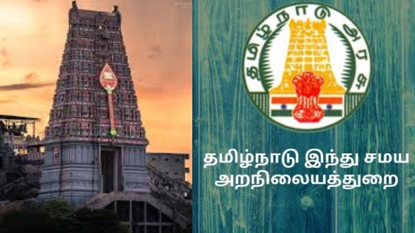 computer-operator-typist-jobs-at-thiruthani-murugan-temple-salary-up-to-58-000-how-to-apply-det
